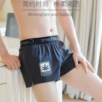 【Ready】? Th loose mens der pure ber briefs y ps brele and comfor large size for boys y men