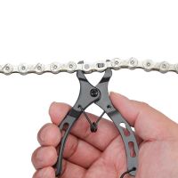 Bike Mini Missing Chain Quick Link Tool Bicycle Plier Master Link Remover Connector Opener Lever with Free Chain Hook