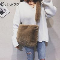 Fashion Plush Ladies Handbags Large Capaicty Bucket Sling Bags Messenger Bags Girls Satchels New Faux Fur Womens Shoulder Bag