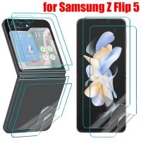 Phone Screen Soft Hydrogel Film for Samsung Galaxy Z Flip 5 ZFlip5 Flip5 Front Back Inner Screen Anti-Scratch Protectors Film Screen Protectors