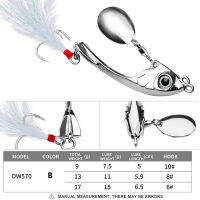 Pegota Spinner Bait 9G 13G 17G ประมงหลอกล่อโลหะ Vib ช้อนหมุนเหยื่อแข็งด้วย Sequin Pesca สำหรับหอกเบส