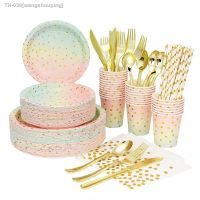 ∏ Gradient Rainbow Tableware for Birthday Party Decorations Gold Dot Paper Plates Cups Napkins Tablecloth