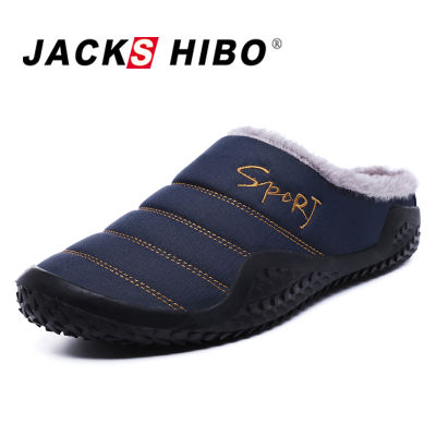 JACKSHIBO 2021 New Winter Slippers for Men Warm Indoor Shoes Short Plush Flat Heel Male Slipper Waterproof Nonslip Home Slippers