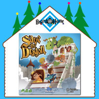 Save the Dragon - Board Game - บอร์ดเกม