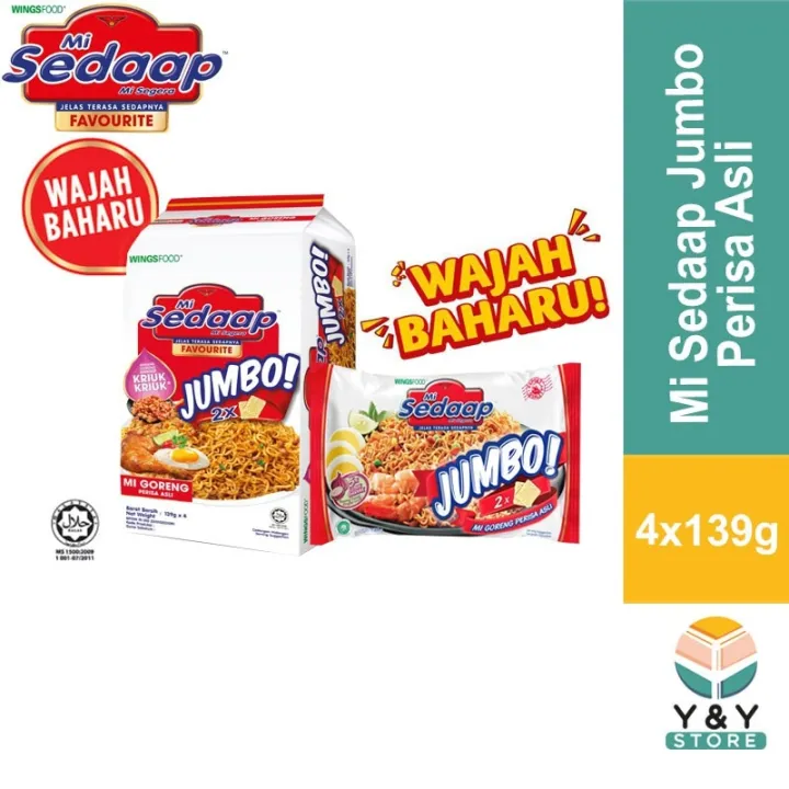 Mi Sedaap Mee Sedap Fried Instant Noodles Jumbo 4×139g Lazada