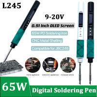 L245 3.2K 65W Digital Electric Soldering ปากกา CNC Shell ไฟฟ้าความร้อนเครื่องมือหน้าจอ OLED Soldering Iron QC PD Type-C สำหรับ JBC245