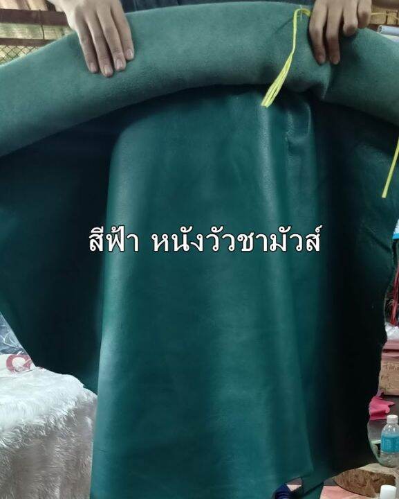 กระเป๋าคาดเอวหนังชามัวส์เงินล้าน8นิ้ว-gpbags28405เหมาะทั่งแม่ค้าพ่อค้าและสายเที่ยวค่ะช่องการใช้งงานที่เยอะตอบโจทย์มากๆค่ะ