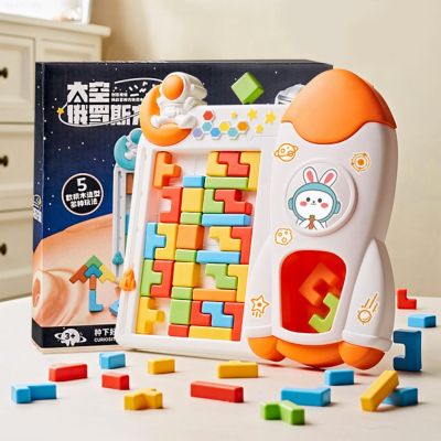 ❣ Ohiona. เกมเททริส (Tetris) 3D บล็อกไม้ ตัวต่อไม้ ของเล่นไม้เสริมพัฒนาการ ของเล่นเสริมพัฒนาสมอง