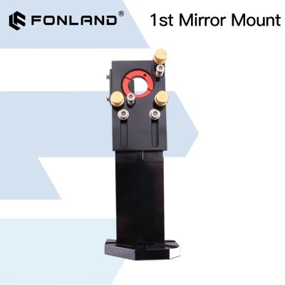 Fonland CO2 First Reflection Mirror 25mm Mount Support Integrative Holder for Laser Engraving Cutting Machine