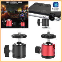 【Clearance Sale】Projector Tripod Heads  360 หมุนหัว 1/4 สกรูสำหรับกล้อง Camera ขาตั้งขาตั้งกล้องขาตั้งกล้องขาตั้งกล้อง (สีดำ) -นานาชาติ