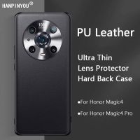 Philander SHOP เคสโทรศัพท์หนังคลุมทั้งหมดหรูหราบางเฉียบสำหรับ Huawei Honor Magic4 Magic 4 Pro เคสป้องกันเลนส์กล้องถ่ายรูปแบบแข็ง