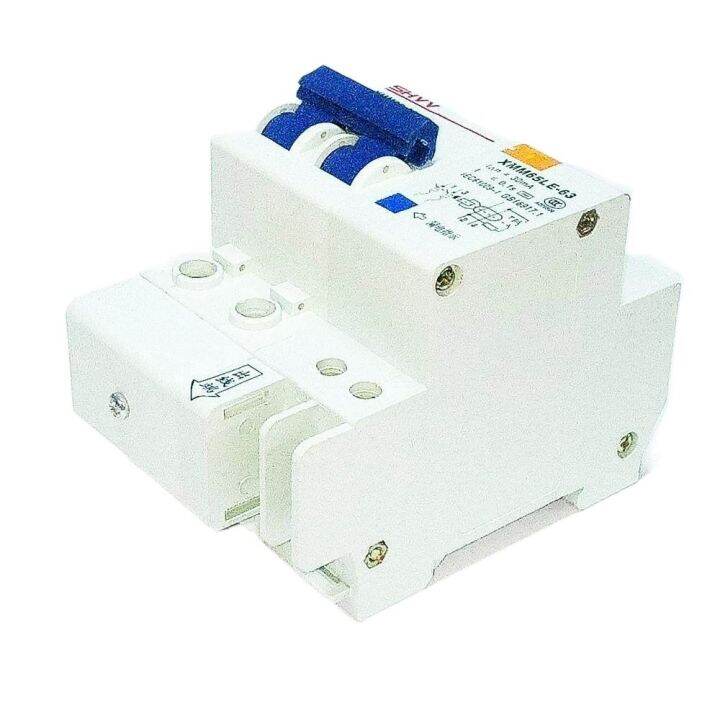 shyy-circuit-breaker-เบรกเกอร์กันดูด-2p-50a-รุ่น-xmm65-63-c50