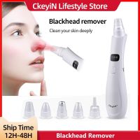 Blackhead Remover Face Deep Nose Cleaner T Zone Pore Acne Pimple Removal Vacuum Suction Facial Diamond Beauty Clean Skin Tools