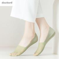 DOCTORD สีทึบทึบ ครึ่งเท้าครึ่งเท้า แฟชั่นสำหรับผู้หญิง ตัดต่ำตัด ไม่มีการแสดง ผ้าคอตตอน ล่องหนแบบล่องหน ตาข่ายแบบตาข่าย ระบายอากาศได้ระบายอากาศ ลูกไม้ปักลาย ซิลิกาเจล ถุงเท้าผู้หญิงทรงเรือ ถุงเท้ากันลื่น รองเท้าชั้นส้นสูง รองเท้าแตะถุงเท้าลายดอกไม้