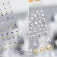 [COD] Ferrite 5d three-dimensional thin and simple style manicure stickers tough adhesive nail accessories joint series