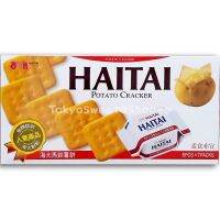 ❗❗รอบสุดท้าย❗❗ (Potato 172g) Haitai Cracker ไฮไท แครกเกอร์ แครกเกอร์อบกรอบ ไฮ ขนมแคลต่ำ ขนมขบเคี้ยว ขนม ขนมอบกรอบ ขนมอร่อยแสนถูกKM7.4340?ไม่มีได้ไม่แน้ว?