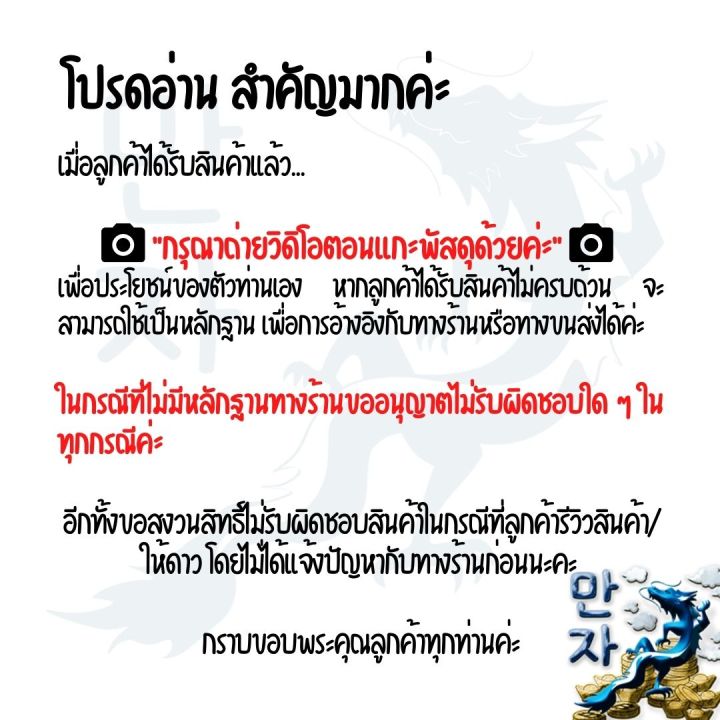 ฟิล์มพันพาเลท-ฟิล์มยืด-คุณภาพสูง-17-ไมครอน-ยาว-200-ม-x-50-ซม-สีใส-ฟิล์มหดรัดสินค้า-ฟิล์มรัดกระเป๋า-ฟิล์มกันกระแทก-wrap-ฟิล์มห่อของ