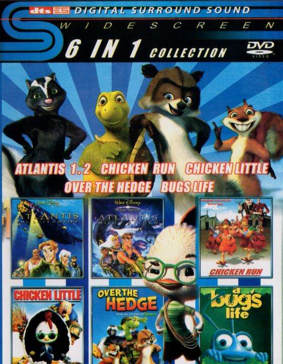 DVD English Movie Atlantis & Chicken Run 6 In 1 Collection J 211 - Movieland682786 | Lazada DVD English Movie Atlantis & Chicken Run 6 In 1 Collection J 211 - Movieland682786 | Lazada