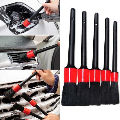 【CC】 5x Car Brushes Set Cleaning Detailing Interior Air Outlet Dashboard Dirt Dust Detail
