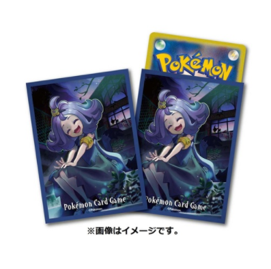 [Pokemon Japan] Sleeve - ลาย Acerola ลิขสิทธิ์แท้ Pokémon Center สลีฟ, ซองการ์ด, ซองใส่การ์ด, Sleeve