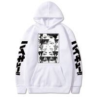 Haikyuu-Sudadera con capucha para hombre y mujer, suéter con estampado de Ojos de Anime, estilo Harajuku, para escuela secundaria, chaqueta informal con capucha, ropa deportiva