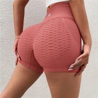 Hip Lift Yoga Shorts Seamless Yoga Shorts for Women Push Up Booty Workout Shorts Fitness Sports Short Legging Gym Clothing