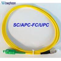 สายสายแพทช์ใยแก้วนำแสง SC/APC-FC/UPC Simplex SM 1M/3M/5M/10M/20M สายจั๊มเปอร์เส้นใยแก้วนำแสงเคเบิลขนาด3.0มม.