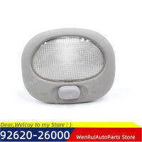 9262026000โดมแสงไฟอ่านหนังสือ OEM 9262026000CY สำหรับ Hyundai Terracan,Sorento 02-06