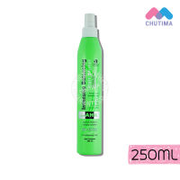 อาหารผม ดิ๊พโซ่ อินเทนซีฟ บาลานซิ่ง แฮร์ชายเนอร์ (สีเขียว) Dipso Hair Intensive Balancing Hair Shine 250 ml.