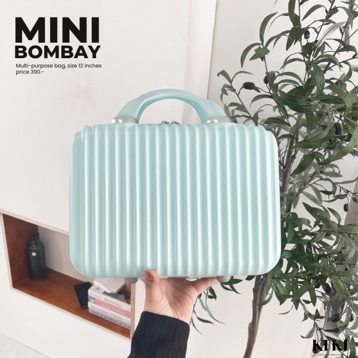 กระเป๋าอเนกประสงค์-รุ่น-mini-bombay