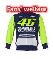 ชุดป้องกันเพื่อความอบอุ่นสำหรับผู้ขับขี่รถจักรยานยนต์ Rossi ชุดแข่งรถผ้าฟลีซ