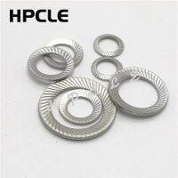 20 - 100pcs M2.5 M3 M4 M5 M6 M8 M10 M12 M16 Wedge Locking Washer Din9250 Stainless Steel 304 Safe Butterfly Lock Washer S Series