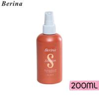 เบอริน่า โซลูชั่น บำรุงและป้องกันผมเสียจากการยืดผม Berina Solution 200ml.