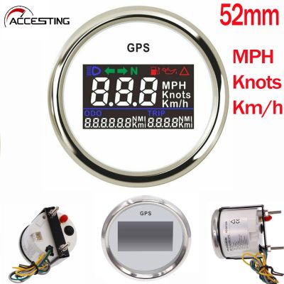 52มม. GPS ดิจิตอลจอแสดงผล LCD Speedometer เครื่องวัดระยะทาง0-999 Mph Knots KMH พร้อมนาฬิกาปลุก VA สำหรับเรือ Yacht รถจักรยานยนต์