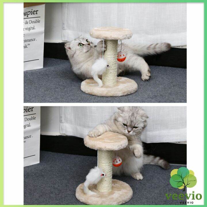 veevio-คอนโดแมวฝนเล็บแมว-2-ชั้น-o-o-ราคาถูก-ที่ลับเล็บแมว-cat-climbing-frame-มีสินค้าพร้อมส่ง