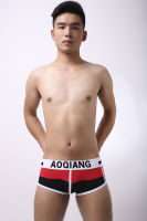 2023 Hot Mens Underwear Austrian Gun Two-Color Fashion Trend Mens Boxer Underwear Austrian Gun 58