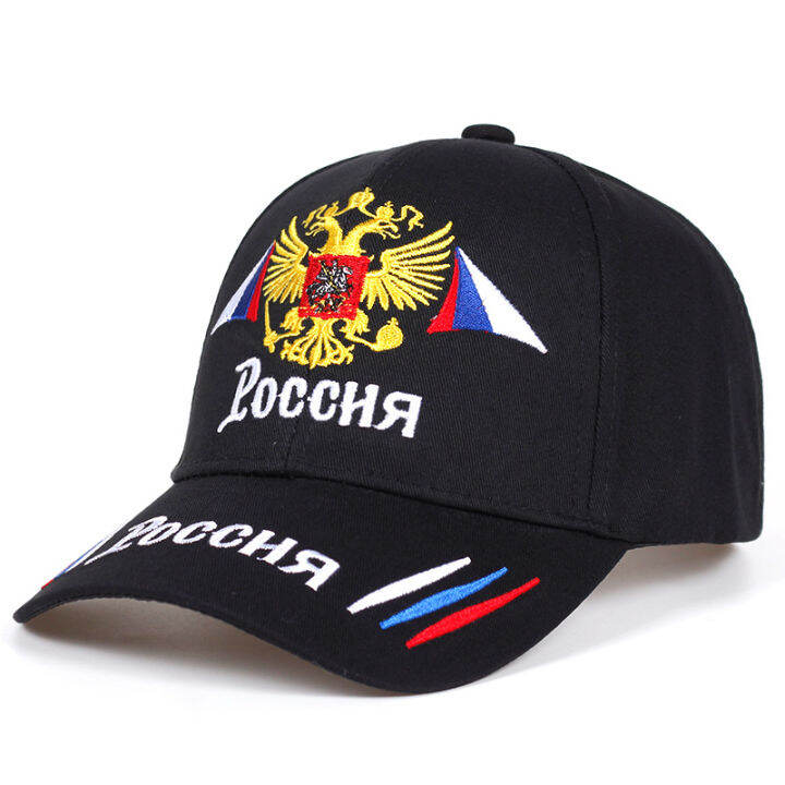 new-neutral-cotton-outdoor-baseball-cap-russia-badge-embroidery-snapback-fashion-sports-hat-men-and-women-with-patriot-hats