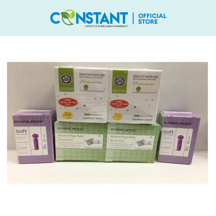 BIONIME GS550 TEST STRIP 25S*2 FOC LANCET, A.SWABS Lazada