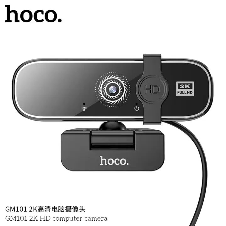 กล้องเว็บแคมhoco-webcam-full-hd-2k-รุ่น-gm101-พร้อมไมโครโฟน-ใช้ต่อเข้ากับคอมพิวเตอร์และโน๊ตบุ๊ค-ไม่ต้องติดตั้งไดร์เวอร์