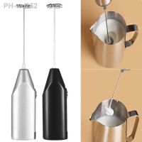 1PCS Practical Mini Handle Stirrer Milk Drink Coffee Whisk Mixer Electric Egg Beater Frother Foamer Kitchen Tool