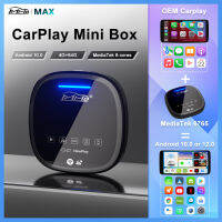 2023 MMB MAX CarPlay Ai Box แอนดรอยด์ OS 10.0 Netflix &amp; Youtube แอนดรอยด์ไร้สายพร้อมซิมการ์ดยูเอสบีสำหรับมาสด้าโตโยต้าเบนซ์ VW Audi Ford 87Tixgportz