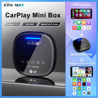 2023 MMB MAX CarPlay Ai Box แอนดรอยด์ OS 10.0 Netflix &amp; Youtube แอนดรอยด์ไร้สายพร้อมซิมการ์ดยูเอสบีสำหรับมาสด้าโตโยต้าเบนซ์ VW Audi Ford 87Tixgportz