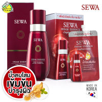 น้ำตบ Sewa Insam Essence เซวา อินซัม เซรั่ม - น้ำโสมเซวา น้ำตบ วุ้นเส้น