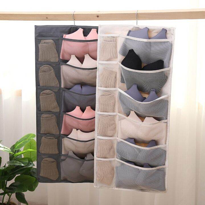 Panty Organizer Lazada PH