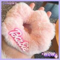 SYBOOKS ตุ๊กตาผ้าพลัฌ ตุ๊กตาบาร์บี้ scrunchie แฟชั่นสำหรับผู้หญิง สีทึบทึบ เชือกรัดผม ของใหม่ อุปกรณ์เสริมผม ยางรัดผม สำหรับผู้หญิง