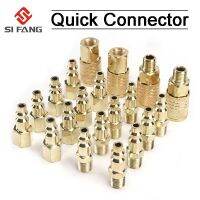 1/4" NPT Male Plug Air Hose Connector Quick Pneumatic Fitting Industrial Air-operated Tool Compressor Set Solid Brass New Pipe Fittings  Accessories