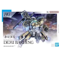 BANDAI Mobile Suit Gundam THE WITCH FROM MERCURY HG DEMI BARDING 1/144