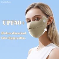 Summer Ice Silk Sunscreen Mask Women Sun UV Protection Mask 3D Thin Section Breathable Mask Reusable Anti Ultraviolet Face Masks