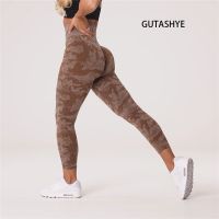 【CC】☍♗✥  14 Colors Seamless Camouflage Leggings Waisted Camo Pants Sport