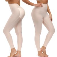 Shaping suit tights fake hip control pants Shaping suit seamless high waist training pants Soft pants Womens underwear